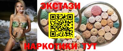 МДПВ Новодвинск