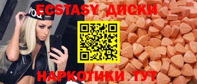 mix Апрелевка