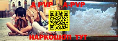 не бодяженный Новокубанск