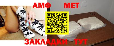 марки lsd Аргун