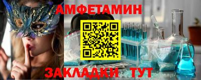 марки lsd Аргун