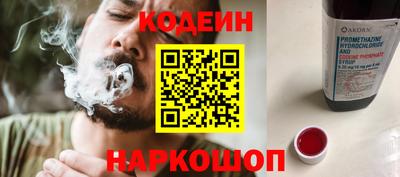МДПВ Новодвинск