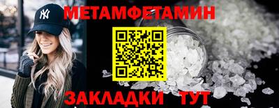 марки lsd Аргун