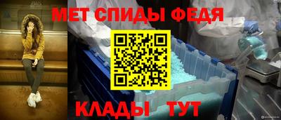 mix Апрелевка