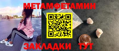 не бодяженный Новокубанск