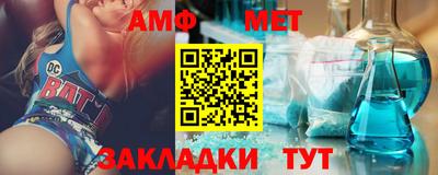 МДПВ Новодвинск
