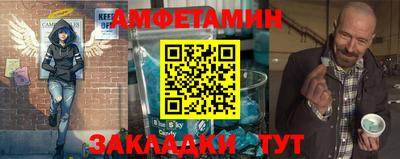не бодяженный Новокубанск