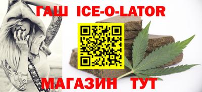 МДПВ Новодвинск