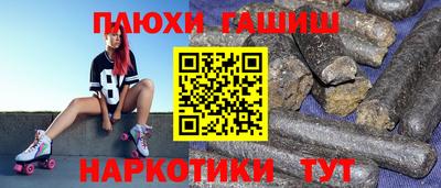 mix Апрелевка