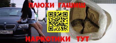 кокс Тара