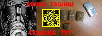 не бодяженный Новокубанск