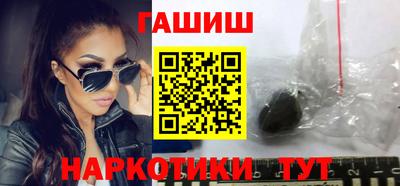 не бодяженный Новокубанск