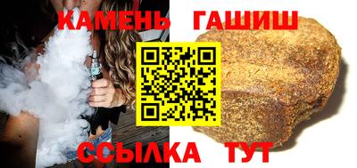 mix Апрелевка