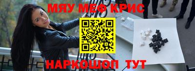 mix Апрелевка