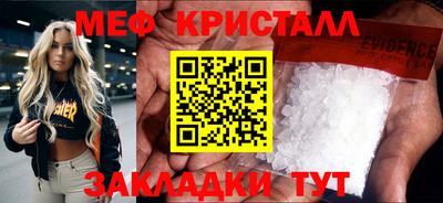 марки lsd Аргун
