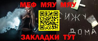 МДПВ Новодвинск