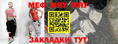 МДПВ Новодвинск