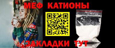 марки lsd Аргун