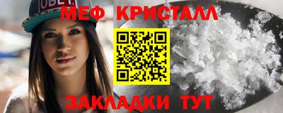 гашишное масло Новозыбков