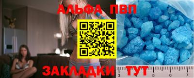 МДПВ Новодвинск