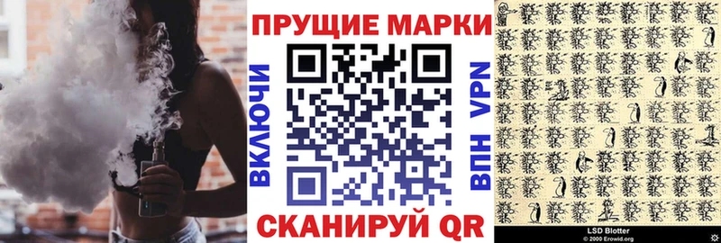 OMG   Саяногорск  Марки N-bome 1,8мг 