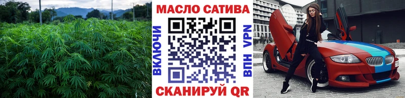 Дистиллят ТГК Wax  Саяногорск 